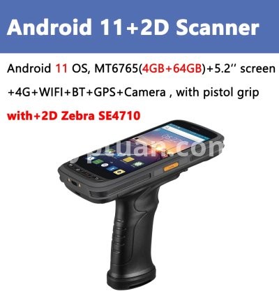Android11 2D Scan