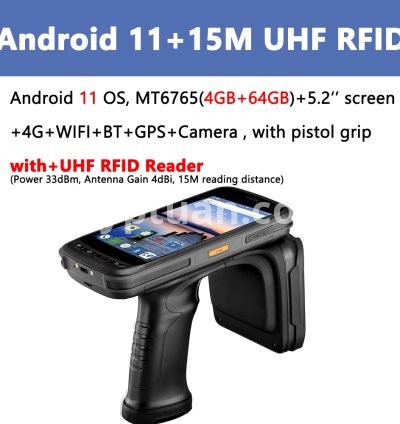 Android11 UHF RFID