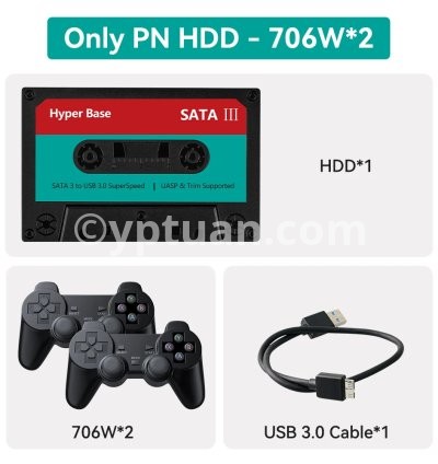 PN HDD-706Wx2