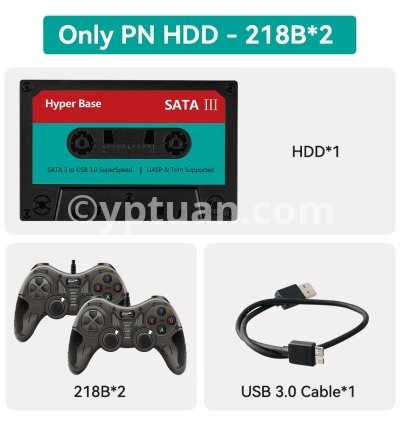 PN HDD-218Bx2