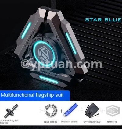 BlueLight-Flagship