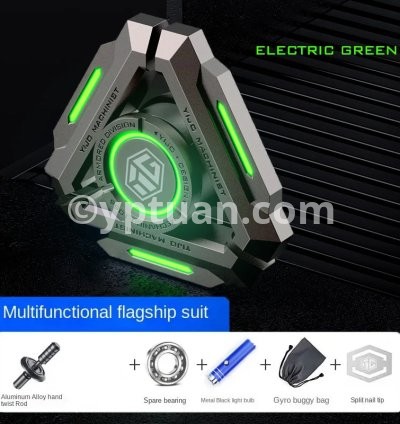 GreenLight-Flagship
