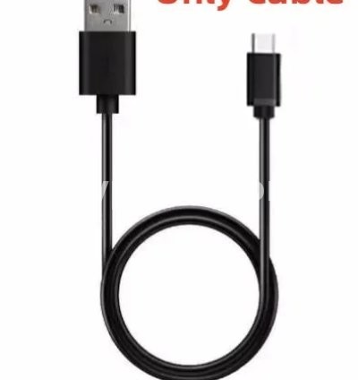 CABLE