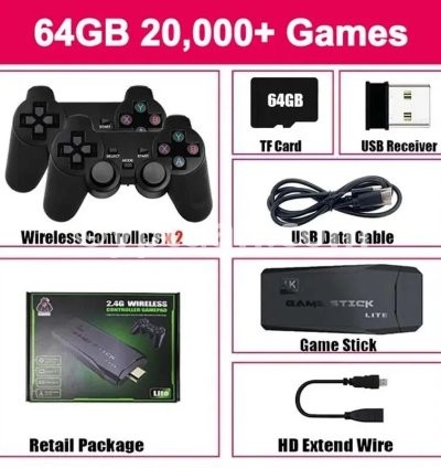 64G