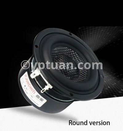Round 8 Ohm 1PCS