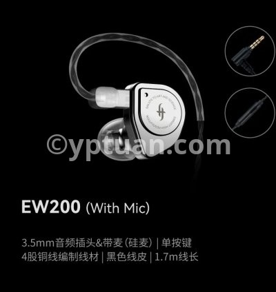 3.5mm with mic