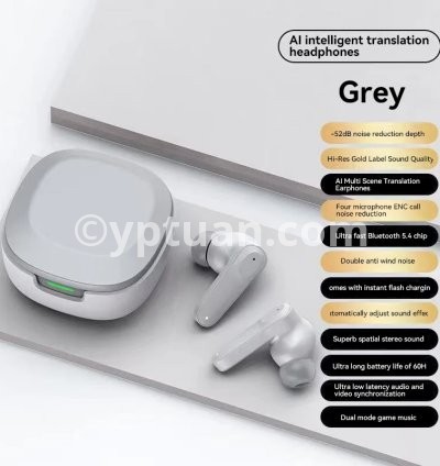 Translation Grey