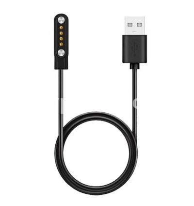 Charging Cable