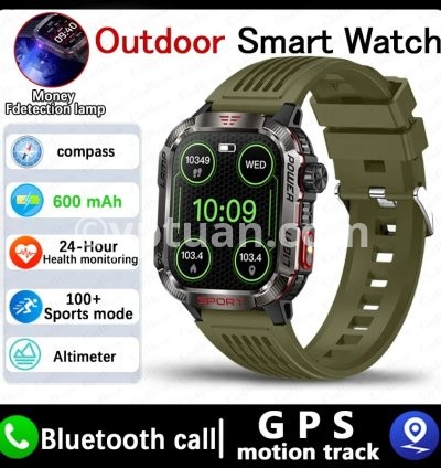 Green silicone belt