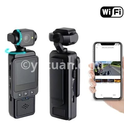 Camera