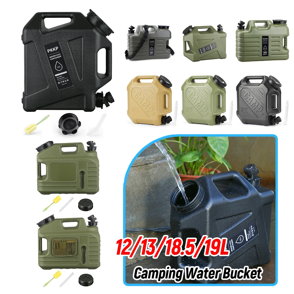 12/13/19L Camping Water Container Outdoor Water Bucket Large Capacity Portable Water Bag Detachable Faucet Picnic Water Tank