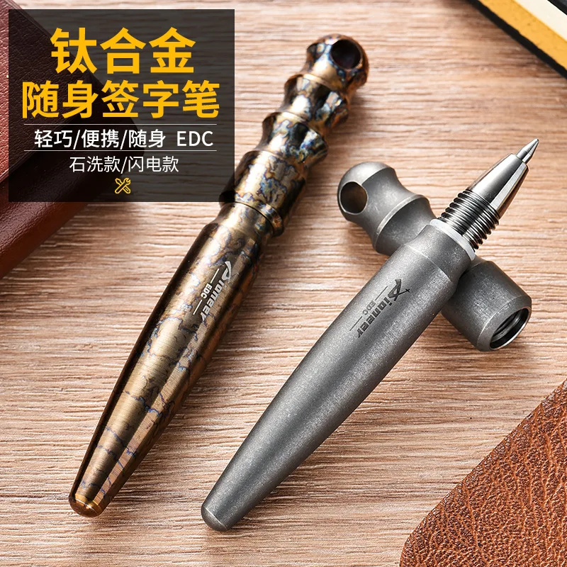 EDC Titanium Alloy Pen With Collection Writing Multi-functional Portable Outdoor EDC Tools