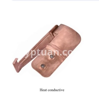 Heat conductive