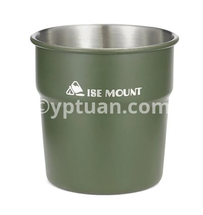 Army Green 300ML