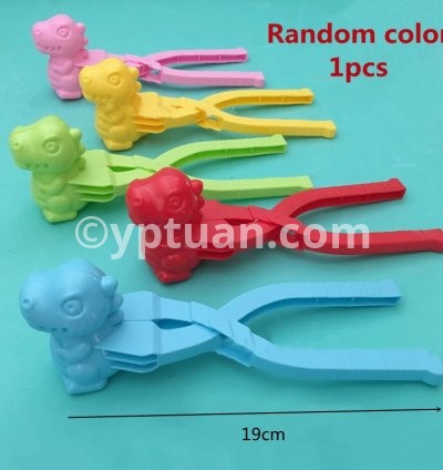 Dinosaur random 1pcs