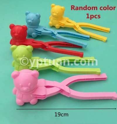 Bear random 1pcs