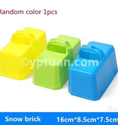 Brick random 1pcs