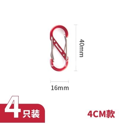 4PCS 4CM