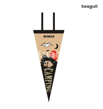 Seagull