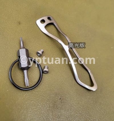 Titanium B Polishing